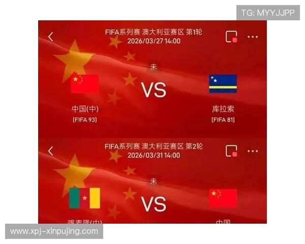 国足连续缺席世界杯，对央视的商业谈判策略起到了什么作用？